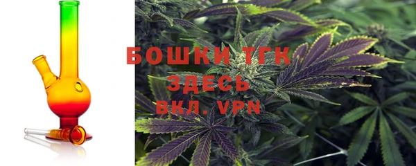 а пвп мука Волосово