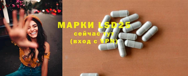 гидропоника Вязьма