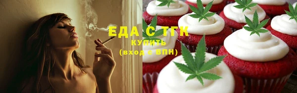 кокаин перу Вяземский