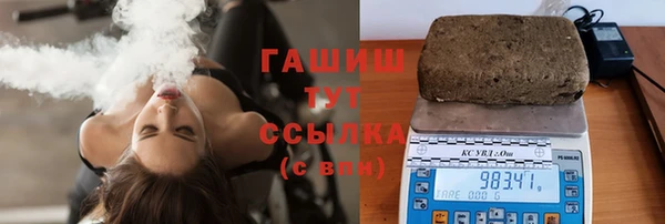 а пвп мука Волосово