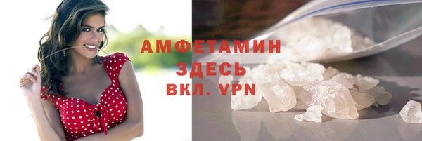 кокаин перу Вяземский