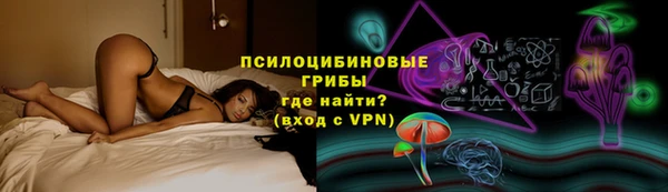 а пвп мука Волосово