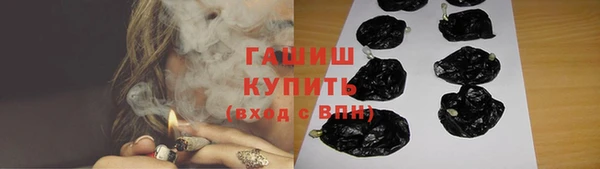 марки lsd Вязники