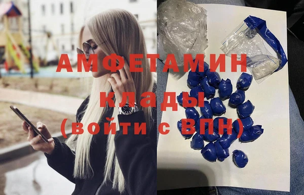 марки lsd Вязники