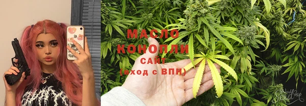 а пвп мука Волосово