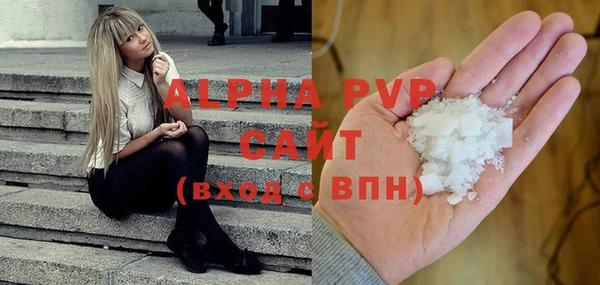 гидропоника Вязьма