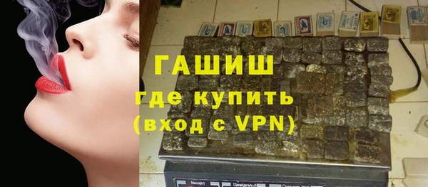 гидропоника Вязьма