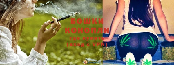 прущая мука Володарск