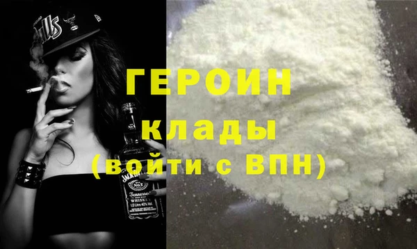 мяу мяу мука Верхнеуральск